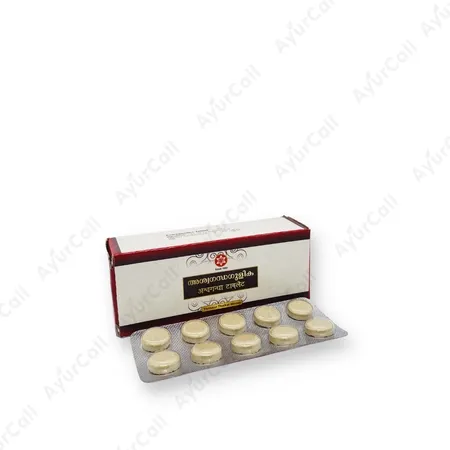 SNA Ashwagandha Tablet (500 mg) (50 Nos)