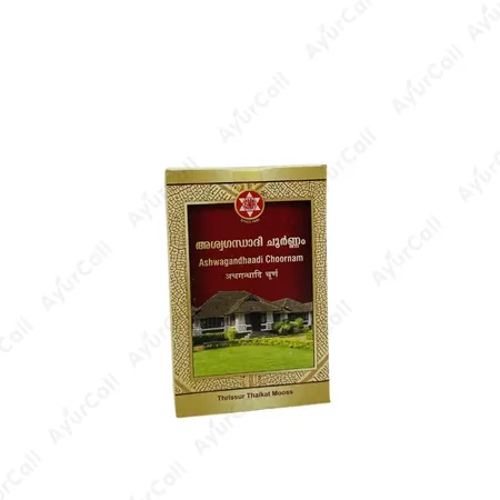 SNA Ashwagandhaadichoornam (50 GM)