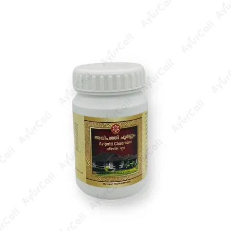 SNA Avipattichoornam (50 GM)