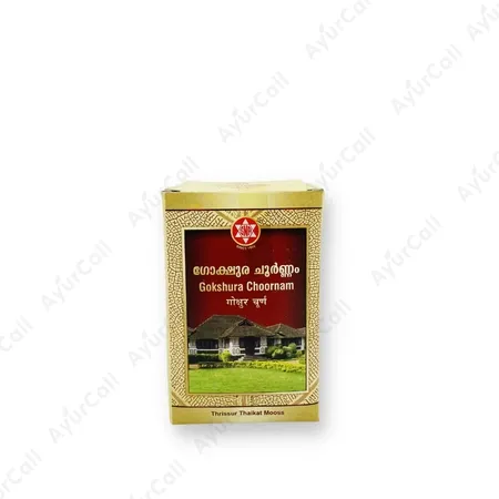 SNA Gokshurachoornam (50 GM)