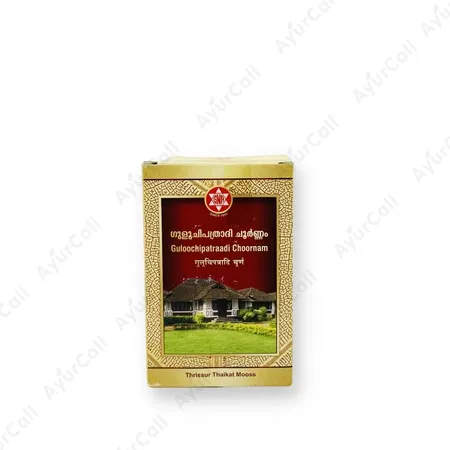 SNA Guloochipatraadichoornam (50 GM)