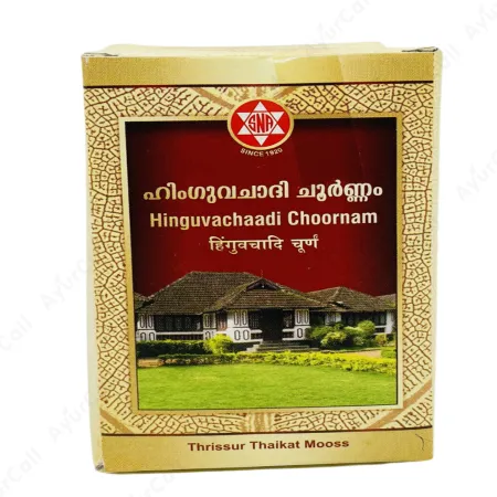 SNA Hinguvachaadichoornam (50 GM)