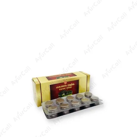 SNA Kankayanam gulika (10 Nos)