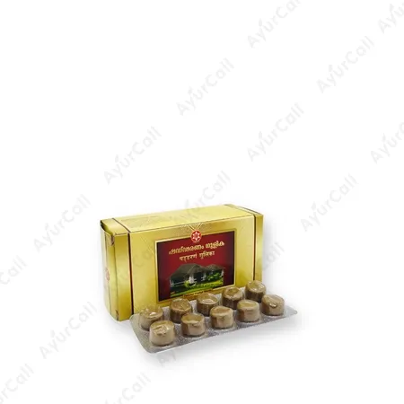 SNA Shadhdharanam  Gulika (10 Nos)