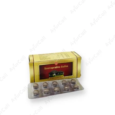 SNA Sooriaprabha Gulika (10 Nos)