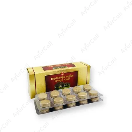 SNA Swapnasudha Gulika (10 Nos)