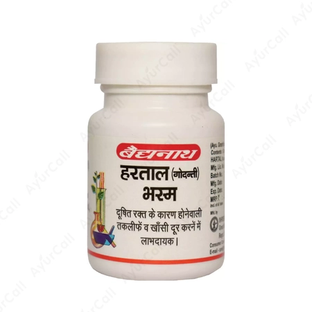 Baidyanath Harital (Godanti) Bhasma (10 GM)