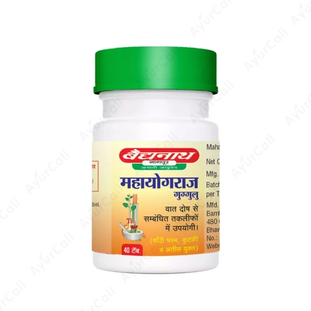 Baidyanath Mahayograj Guggulu (40 Nos)