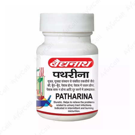 Baidyanath Patharina Tablet (50 Nos)