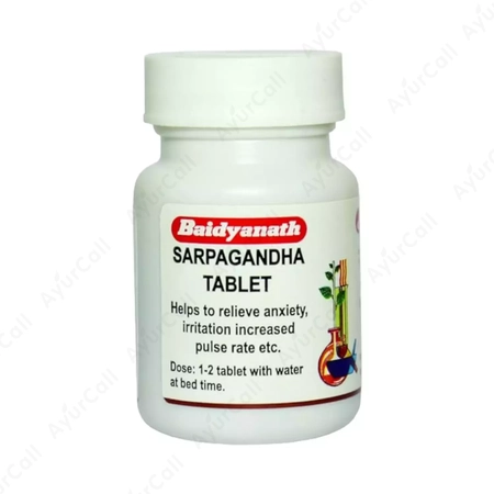 Baidyanath Sarpagandha Tablet (50 Nos)