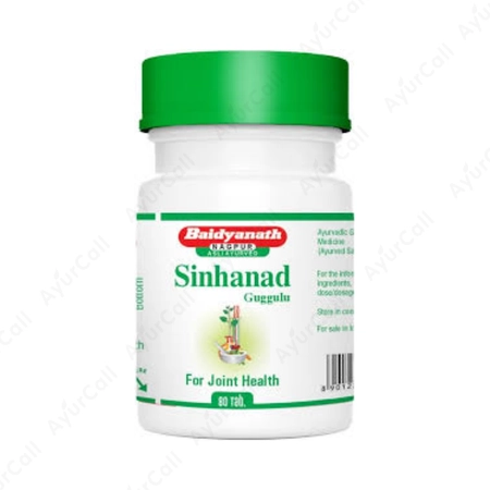 Baidyanath Sinhanad Guggulu (80 Nos)