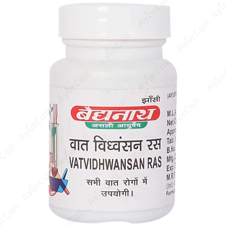 Baidyanath Vat Vidhwansan Ras (80 Nos)