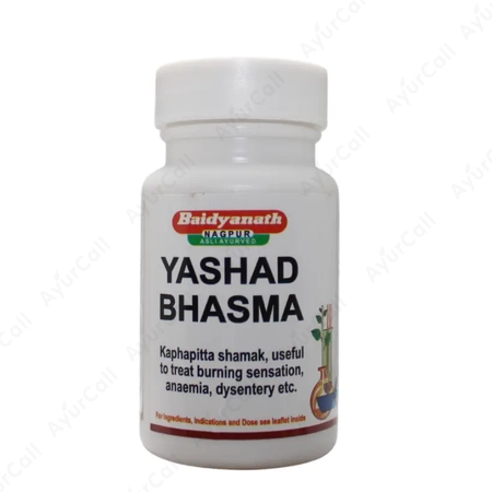 Baidyanath Yashad Bhasma (10 GM)