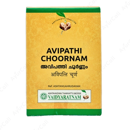 Vaidyaratnam Avipathi Choornam (50 GM)