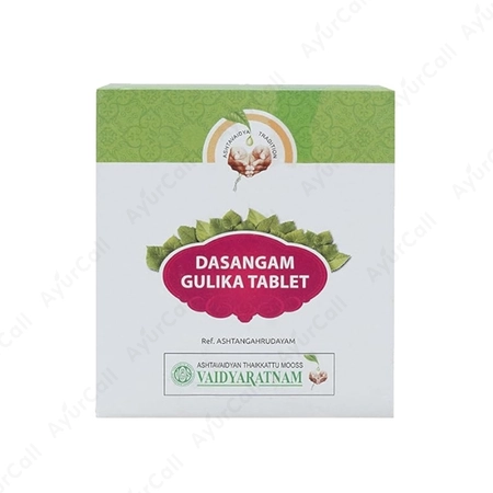 Vaidyaratnam Dasangam Gulika (10 Nos)