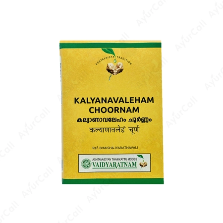 Vaidyaratnam Jeevanthee Choornam (50 GM)