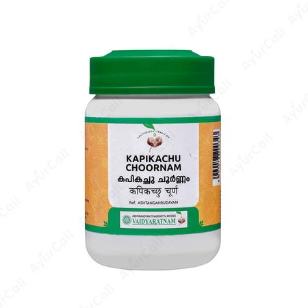 Vaidyaratnam Kapikachu Choornam (100 GM)