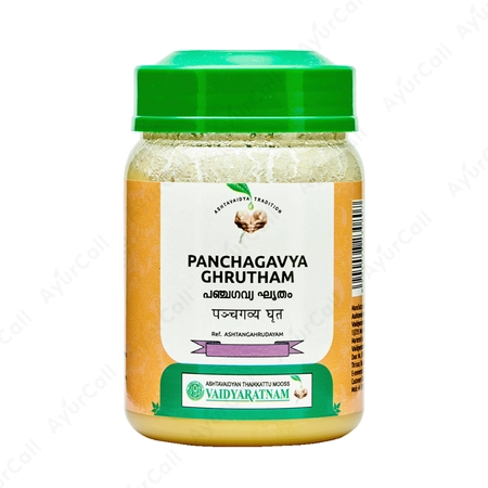 Vaidyaratnam Panchagavyam Ghrutham (150 GM)