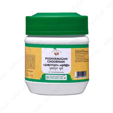 Vaidyaratnam Pushyanugam Choornam (50 GM)