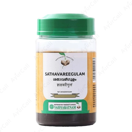 Vaidyaratnam Sathavareegulam (250 GM)
