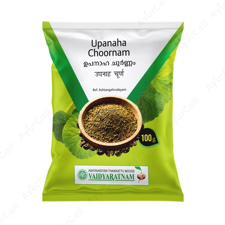 Vaidyaratnam Upanaham Choornam (100 GM)
