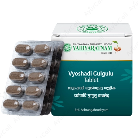 Vaidyaratnam Vyoshadigulgulu Gulika (10 Nos)