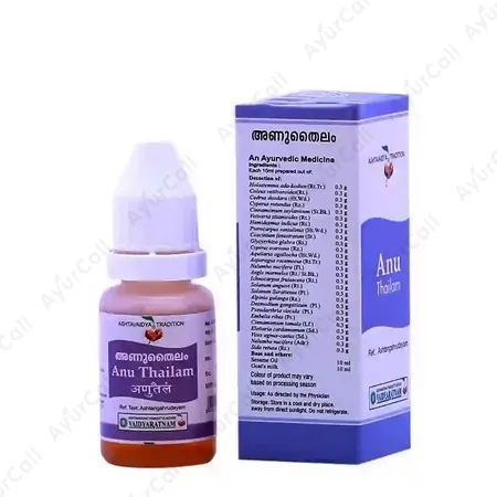 Vaidyaratnam Anuthailam (10 ML)