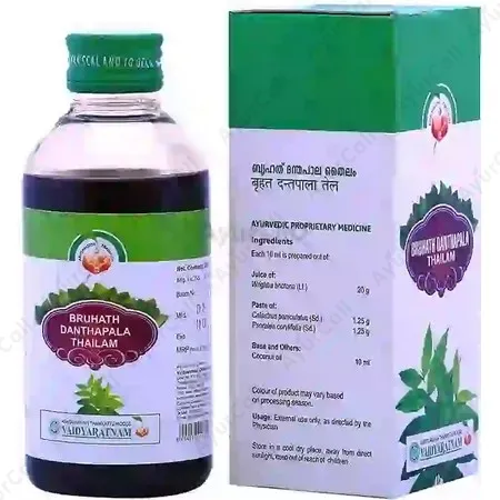 Vaidyaratnam Bruhath  Danthapala Thailam (200 ML)
