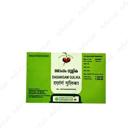 Vaidyaratnam Dasangam Gulika (10 Nos)