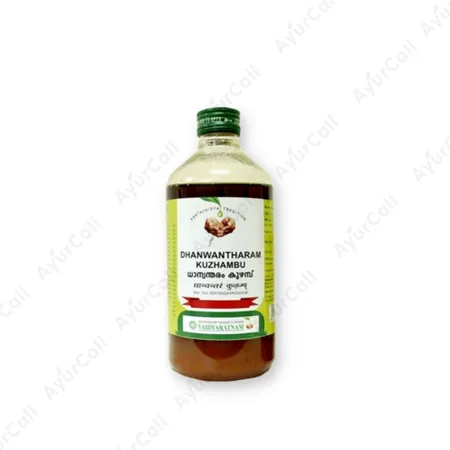 Vaidyaratnam Dhanwantharam  Kuzhampu (450 ML)