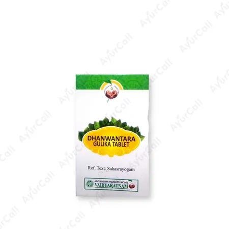 Vaidyaratnam Dhanwanthari  Gulika (10 Nos)