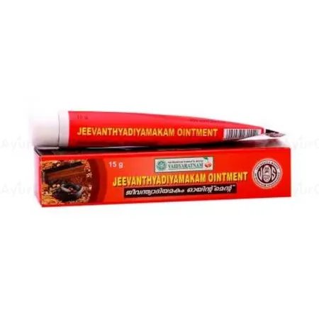 Vaidyaratnam Jeevanthyadi  Yamakom Ointment (20 GM)