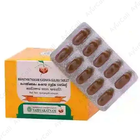 Vaidyaratnam Mahathikathakam Kashaya Tablet (10 Nos)