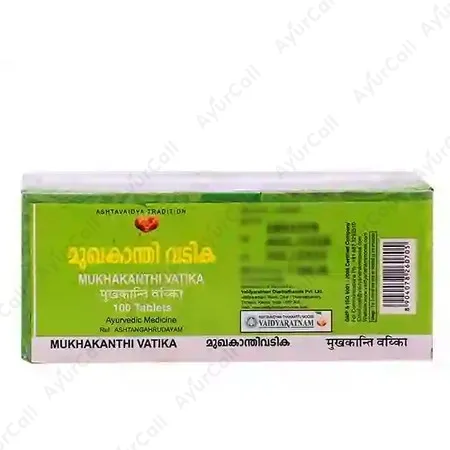 Vaidyaratnam Mukhakanthi  Vatika (10 Nos)