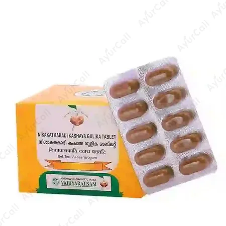 Vaidyaratnam Nisakathakadi Kashaya  Tablet (10 Nos)
