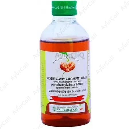 Vaidyaratnam Prabhanjanavimardanam Thailam(Prabhanjanam  Thailam) (200 ML)