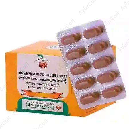 Vaidyaratnam Rasnasapthakam Kashaya  Tablet (10 Nos)
