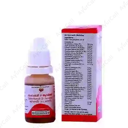 Vaidyaratnam Sahacharadi  21  Aavarthi (10 ML)