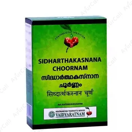 Vaidyaratnam Sidharthaka Snana Choornam (100 GM)