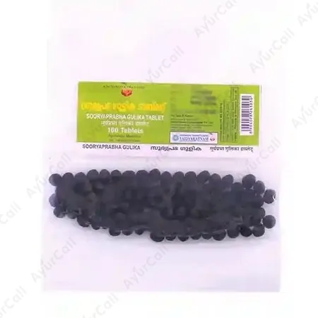 Vaidyaratnam Sooryaprabha  Gulika (50 Nos)
