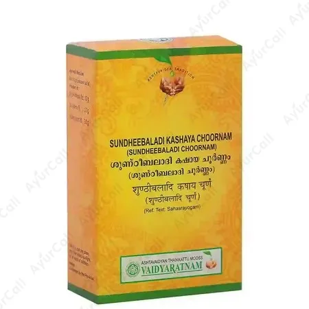 Vaidyaratnam Sundheebaladi Kashaya Choornam (100 GM)