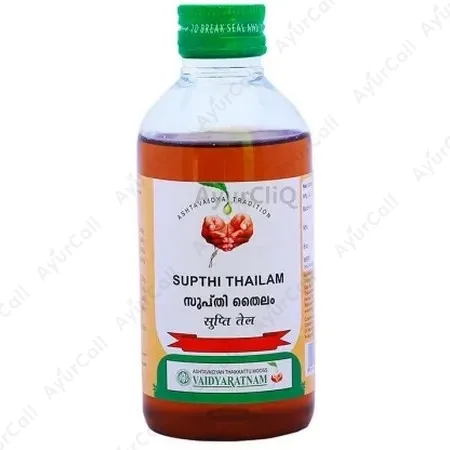 Vaidyaratnam Supthi Thailam (200 ML)