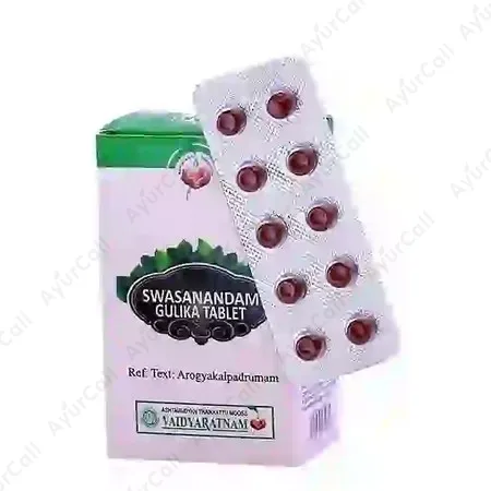 Vaidyaratnam Swasanandam  Gulika (10 Nos)