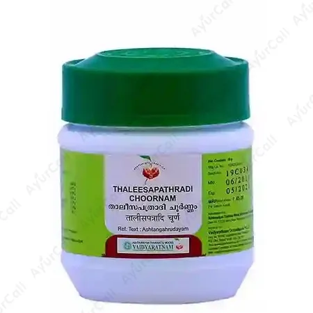Vaidyaratnam Thaleesapathradi Choornam (50 GM)
