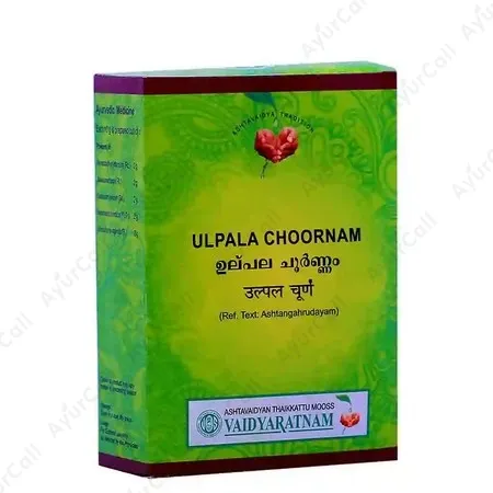 Vaidyaratnam Ulpala Choornam (100 GM)