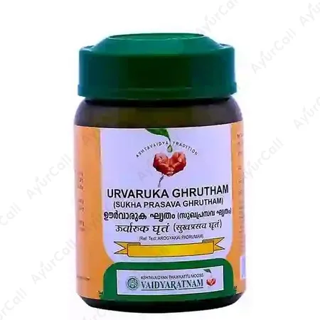 Vaidyaratnam Urvaruka Ghrutham (Sukha Prasava Ghrutham) (150 GM)
