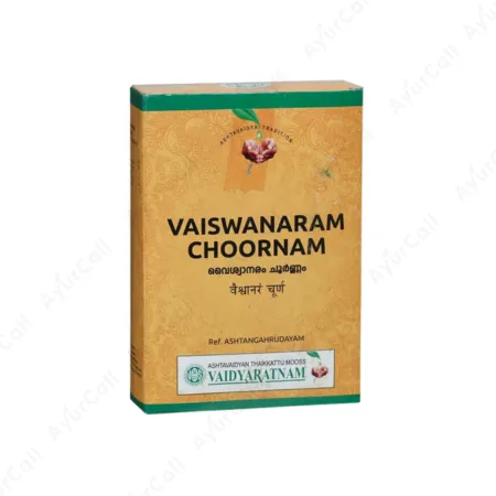 Vaidyaratnam Vaiswanaram Choornam (50 GM)