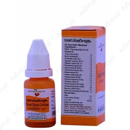Vaidyaratnam Varanadiksheera Ghrutham (10 GM)