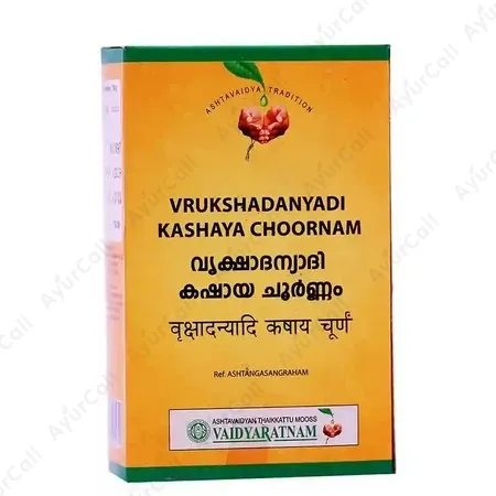 Vaidyaratnam Vrikshadanyadi Kashaya Choornam (100 GM)