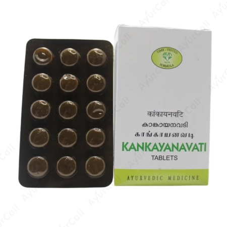 AVN Ayurveda Kankayana Vati (15 Nos)